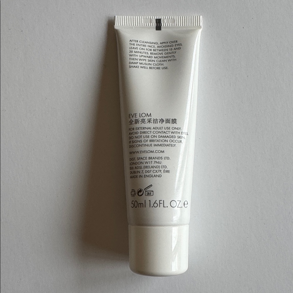 Eve Lom Rescue Mask - Picture 5 of 6